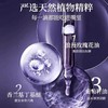 玫瑰按摩精油批发按摩刮痧通经络美容院按摩店专用全身用按摩精油 商品缩略图2
