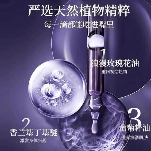 玫瑰按摩精油批发按摩刮痧通经络美容院按摩店专用全身用按摩精油 商品图2