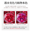 2025新货云南玫瑰花瓣真干花瓣泡澡专用花瓣泡脚足浴温泉民宿酒店 商品缩略图3