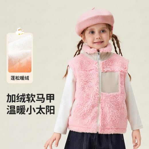 【清仓捡漏】【90-160】男女童加绒保暖马甲 商品图4