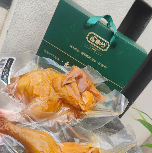 表里如一的椒麻鸡 真通透，骨头都入味 备注：配料表有味精，我们正在寻找天然替代物，介意者勿拍 商品图12