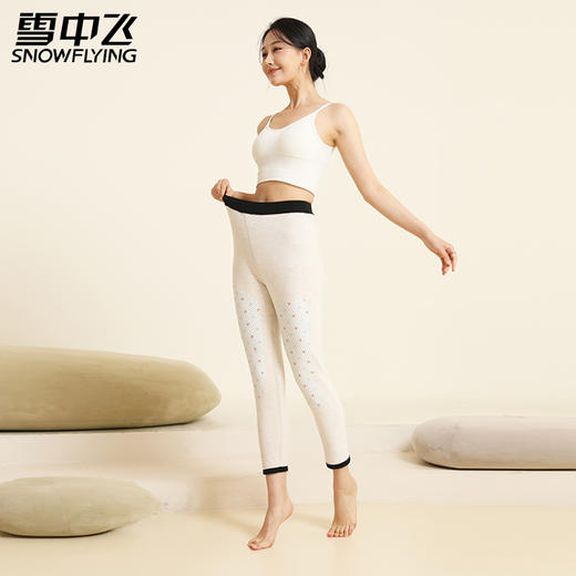 雪中飞 山羊绒蚕丝腈纶发热光感加绒护膝保暖裤 男女款过冬利器 商品图3