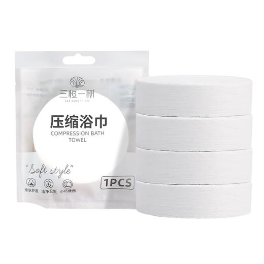 一次性压缩大浴巾毛巾旅行游单独包装加厚加大酒店便携出差洗澡巾 商品图4