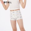 都市丽人内裤童装内裤棉莫内裤男童中腰平角内裤纤柔绵内裤JKCBA8 商品缩略图2