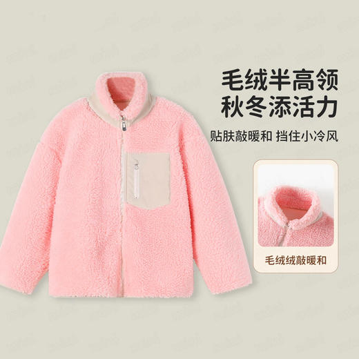 【清仓捡漏】【110-160】女童加绒保暖外套 商品图1
