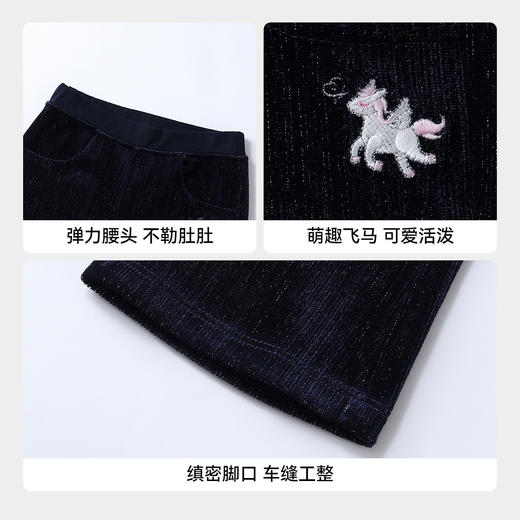 【实体店同款】女童全腰针织长裤春季新款安奈儿童装XG616003 商品图4