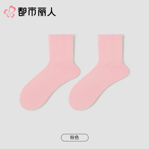 都市丽人袜子中厚高含棉袜子中筒袜简约生活袜子LCCDA6 商品图3