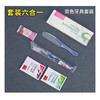 一次性洗漱用品酒店用六合一次性牙刷带牙膏软毛牙具宾馆民宿用品 商品缩略图2