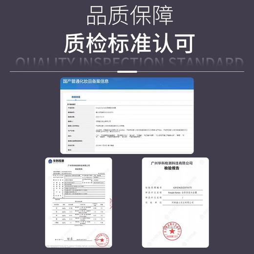 一次性沐浴用品白茶香洗发水沐浴露酒店民宿宾馆浴场洗护厂家批发 商品图3