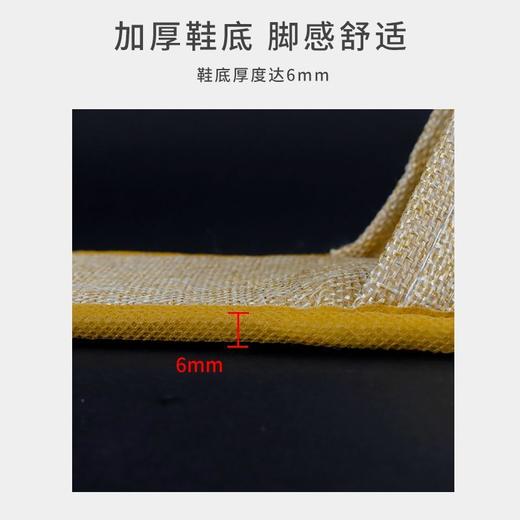 一次性拖鞋酒店用全季节通用加大加厚防滑可洗澡居家待客美容院用 商品图3