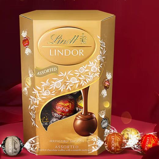 200g瑞士莲软心牛奶巧克力/特浓黑巧克力/精选巧克力/草莓奶油白巧克力/海盐焦糖巧克力 商品图3