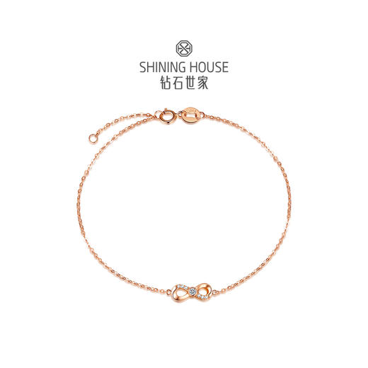 【甑选钻饰】【门店同款】钻石世家  爱无限系列 18K金钻石 四叶草手链  四叶草耳饰 一款两戴 多种佩戴方式（该产品为特价产品，不与店内任何优惠活动叠加，且不参与线下门店换款服务）预计3个工作日发货 商品图2