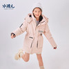 水孩儿童装冬上新男童羽绒服三防透湿女童休闲连帽中大童外套 商品缩略图1
