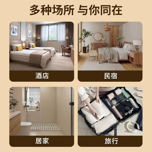 酒店宾馆民宿浴场一次性袋装洗发水沐浴露10ml洗护套装洗发水量批 商品图3