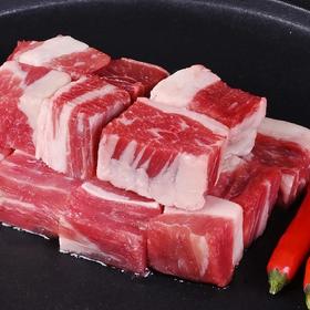 鲜会鲜澳洲/美国进口精选级原切谷饲安格斯牛腩粒牛肉块1000g 生鲜不支持七天无理由