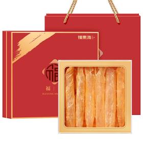 福东海福牛（字）礼盒 鱼胶100克（精选100头）