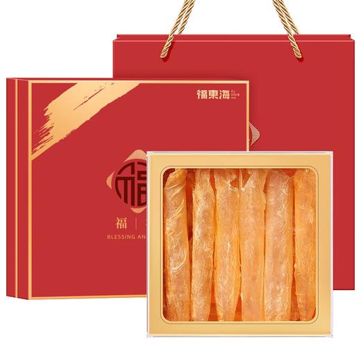 福东海福牛（字）礼盒 鱼胶100克（精选100头） 商品图0