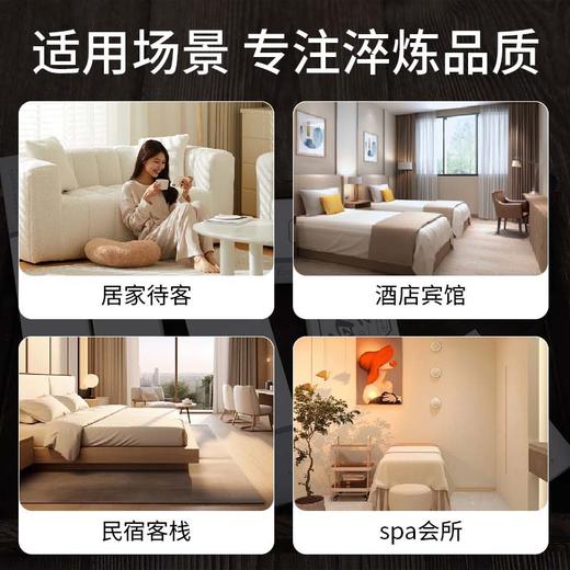 五星级酒店专用一次性洗漱用品套装六件套卡盒装一次性牙刷带牙膏 商品图2