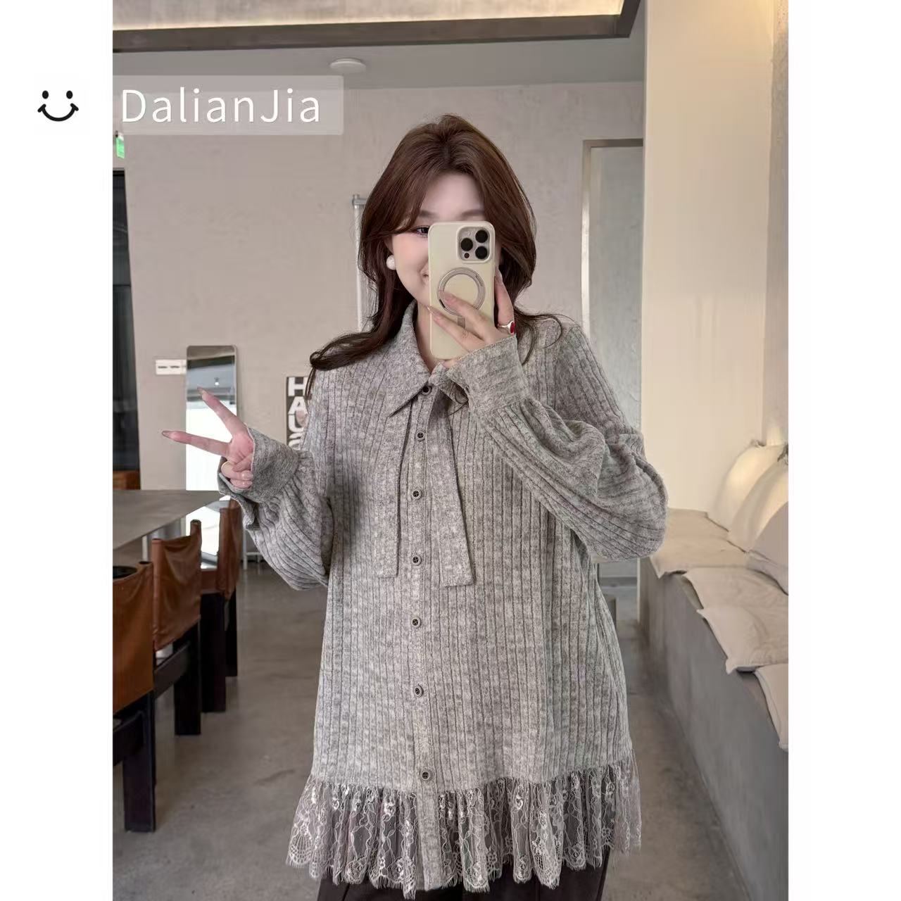 25AW上新 佳佳同款【雾都恋人】拼接精致款翻领针织打底衫长袖时尚百搭宽松