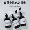 一次性洗发水沐浴露护发素洗沐护套装酒店民宿客房用品消耗品批发 商品缩略图0