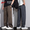 回力天丝直筒裤子男士2025新款春秋垂感宽松夏季休闲冰丝牛仔长裤 商品缩略图1