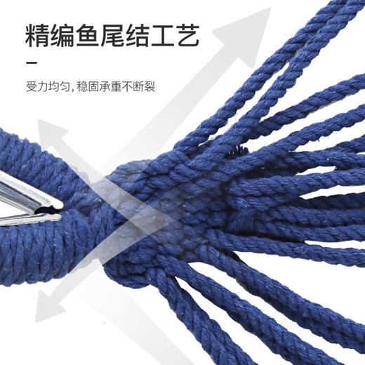 美穗吉家 防侧翻吊床蓝绿色
 商品图3