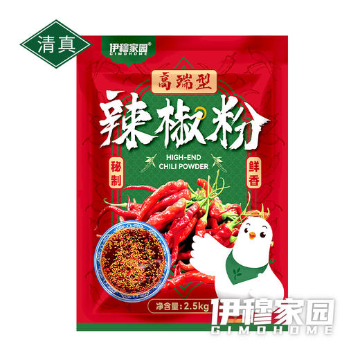 伊穆家园·高端辣椒粉（10斤） 商品图1