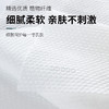 logo免费定制文字图案一次性浴巾毛巾加大加厚独立包装酒店专用品 商品缩略图2