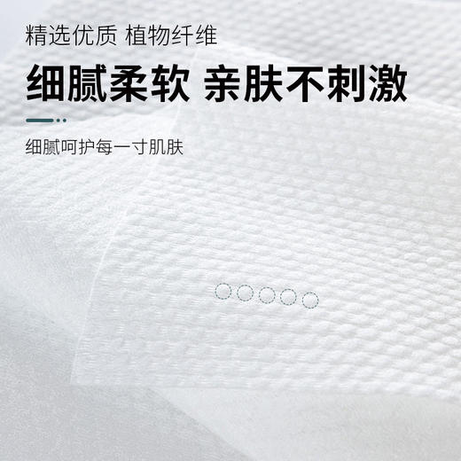 logo免费定制文字图案一次性浴巾毛巾加大加厚独立包装酒店专用品 商品图2