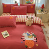 【品牌直发】加倍生活 全棉纯棉加厚磨毛绣花四件套-马到橙功 马年限定系列 年货节新年焕新 商品缩略图2