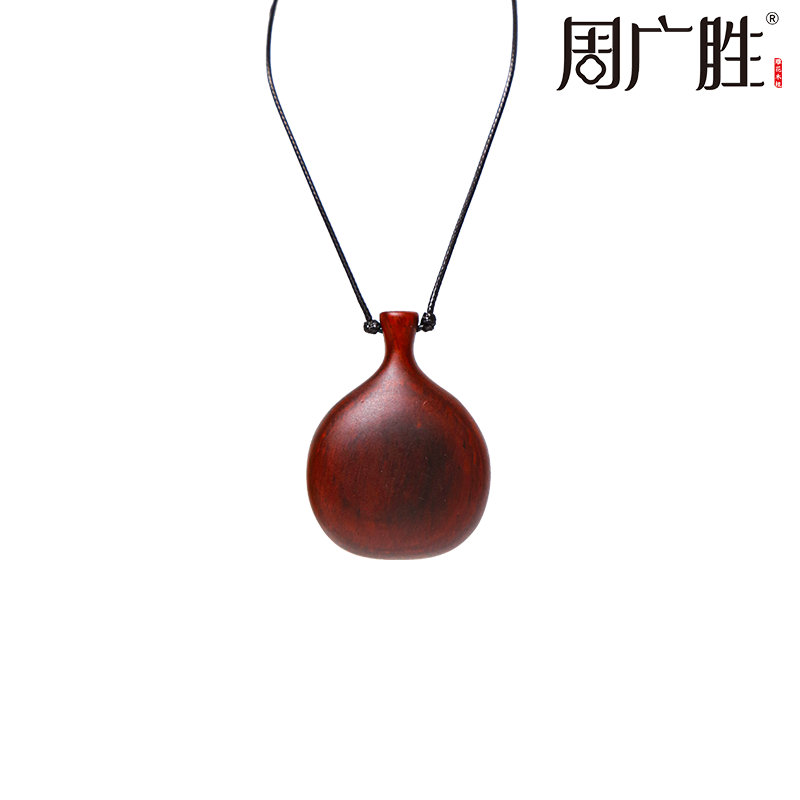 明星同款紫檀宝瓶吊坠护身符本命年轻奢节日礼物潮流毛衣链