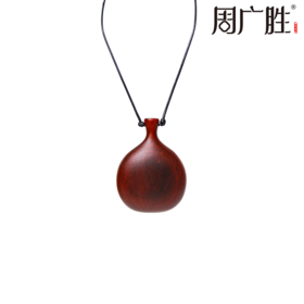 明星同款紫檀宝瓶吊坠护身符本命年轻奢节日礼物潮流毛衣链