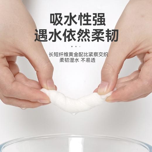 四层加厚酒店大盘纸厕所卫生间专用大卷纸巾家用厕纸商用整箱批发 商品图3