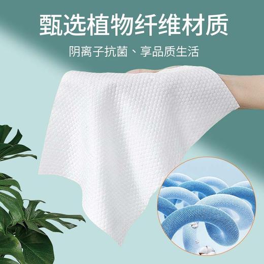 一次性浴巾毛巾套装旅行单独包装压缩加厚加大旅游酒店用品洗澡巾 商品图1