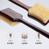 浴见 乌檀木浴刷洗澡刷猪鬓毛 商品缩略图4