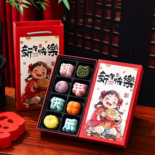 新品【年货❗️精选礼盒】传承糕点伴手礼 巧克力饼干零食 公司送礼员工福利 过年走亲戚精选礼品 商品图2