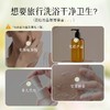 批发一次性洗发水沐浴露护发素洗漱沐浴30ml小瓶装酒店用品消耗品 商品缩略图1