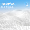 一次性浴巾独立包装加大加厚酒店专用一次性毛巾美容院理发店专用 商品缩略图3