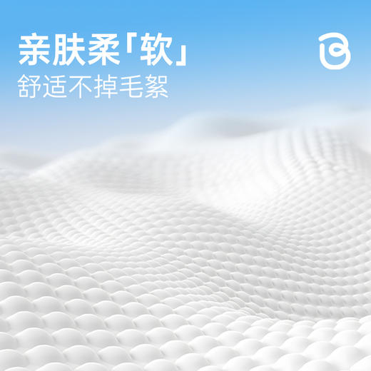 一次性浴巾独立包装加大加厚酒店专用一次性毛巾美容院理发店专用 商品图3