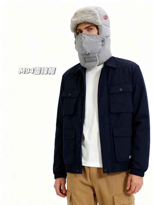 男女老少都可用！元单四合一护耳雷锋帽保暖头盔 商品图1