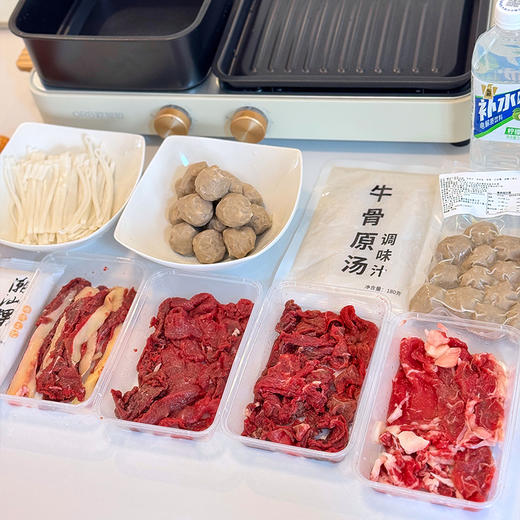 广东潮汕百年老店【蔡溪记 潮汕牛肉火锅套餐】甄选好肉 秒涮即食 吃得更放心【G】 商品图8