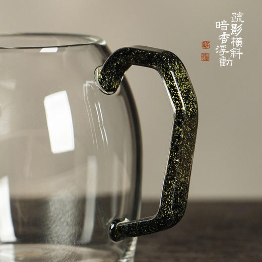 暗香疏影/秦权匀杯黑金色高端高硼硅耐热玻璃家用公道杯茶海分茶器匀杯 商品图3
