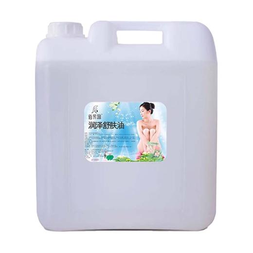 美容院专用大桶装按摩精油开背刮痧spa推油全身按摩精油批发代发 商品图4