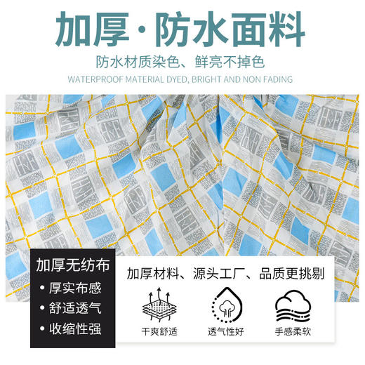 一次性短裤平角男士桑拿汗蒸内裤按摩美容院专用洗浴无纺布四角裤 商品图3