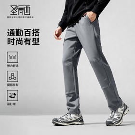 圣得西2025年冬季男士休闲松紧长裤中腰时尚百搭有型运动休闲裤