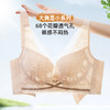 雅黛俪大胸显小显瘦女士内衣轻薄透气洞洞杯性感蕾丝文胸罩 商品缩略图2
