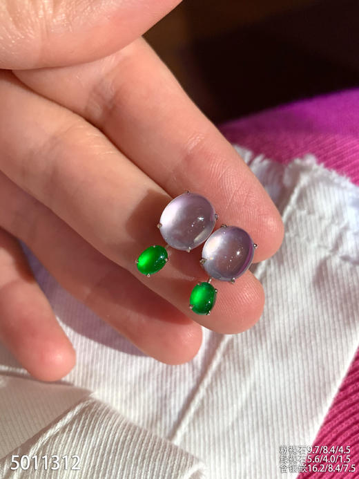 粉紫罗兰蛋面耳钉【5011312】具体价格微信咨询 商品图2