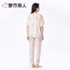 都市丽人女士睡衣麻麻纱家居服短袖长裤套装LHC2G7 商品缩略图2