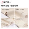 都市丽人内裤女士内裤锦氨内裤轻塑美臀内裤LKC4A5 商品缩略图3
