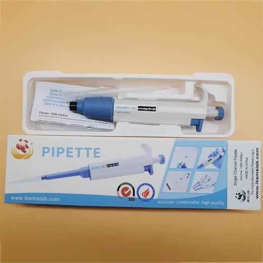 微量可调移液器 微生物实验室加样器 单道多规格连续数字窗移液枪 商品图1